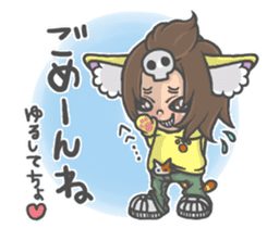 Cat person story.Answering sticker #6835301