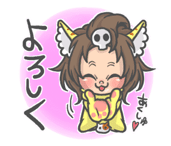 Cat person story.Answering sticker #6835303