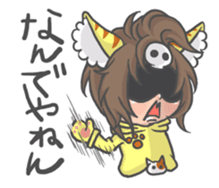 Cat person story.Answering sticker #6835306