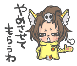 Cat person story.Answering sticker #6835308