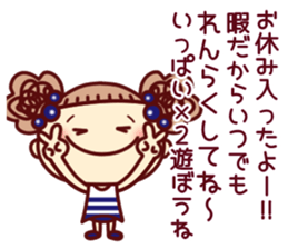 moka&moko Sticker5 summer version sticker #6835324