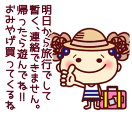 moka&moko Sticker5 summer version sticker #6835325