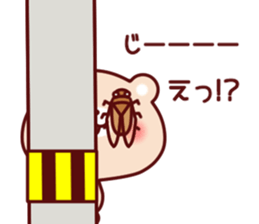 moka&moko Sticker5 summer version sticker #6835342