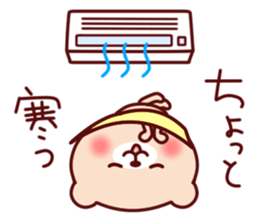 moka&moko Sticker5 summer version sticker #6835346