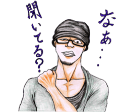 We Are ZEUS Pirates sticker #6835433