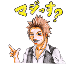 We Are ZEUS Pirates sticker #6835440