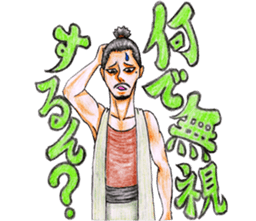 We Are ZEUS Pirates sticker #6835442