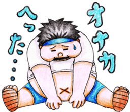 We Are ZEUS Pirates sticker #6835443