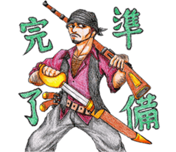 We Are ZEUS Pirates sticker #6835449