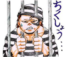 We Are ZEUS Pirates sticker #6835452