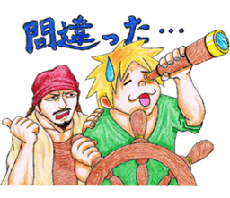 We Are ZEUS Pirates sticker #6835455