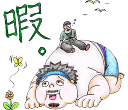 We Are ZEUS Pirates sticker #6835456