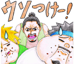 We Are ZEUS Pirates sticker #6835457