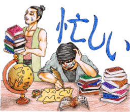 We Are ZEUS Pirates sticker #6835462