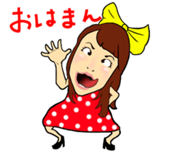 Fantstic "AYAMAN" sticker sticker #6835472