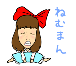 Fantstic "AYAMAN" sticker sticker #6835473