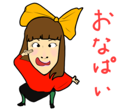 Fantstic "AYAMAN" sticker sticker #6835477