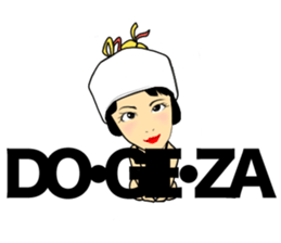 Fantstic "AYAMAN" sticker sticker #6835479