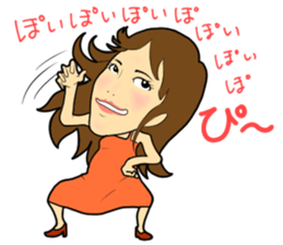 Fantstic "AYAMAN" sticker sticker #6835481