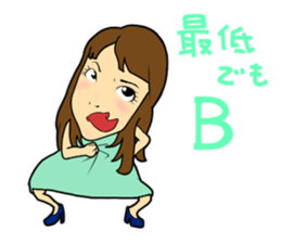 Fantstic "AYAMAN" sticker sticker #6835485