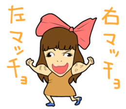 Fantstic "AYAMAN" sticker sticker #6835489