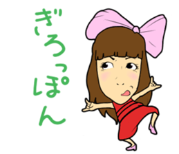 Fantstic "AYAMAN" sticker sticker #6835492