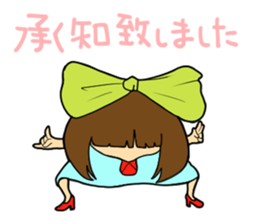 Fantstic "AYAMAN" sticker sticker #6835499