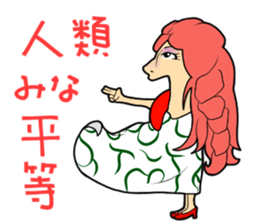 Fantstic "AYAMAN" sticker sticker #6835500