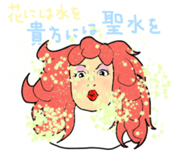 Fantstic "AYAMAN" sticker sticker #6835502