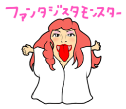 Fantstic "AYAMAN" sticker sticker #6835504