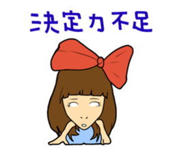 Fantstic "AYAMAN" sticker sticker #6835506