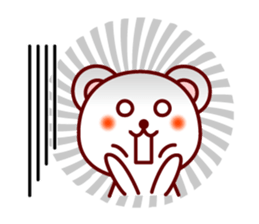 The white bear 1 (Shirokuma-chi) sticker #6835695