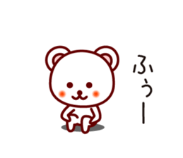 The white bear 1 (Shirokuma-chi) sticker #6835706