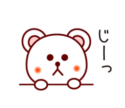 The white bear 1 (Shirokuma-chi) sticker #6835709