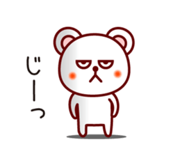 The white bear 1 (Shirokuma-chi) sticker #6835710