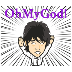 Yuichiro Hirata Sticker