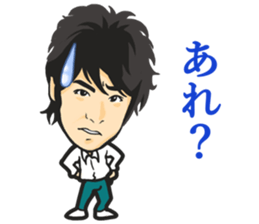 Yuichiro Hirata Sticker sticker #6835752