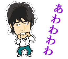 Yuichiro Hirata Sticker sticker #6835754