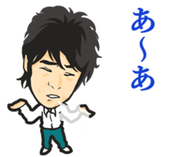 Yuichiro Hirata Sticker sticker #6835765