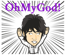 Yuichiro Hirata Sticker sticker #6835766