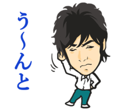 Yuichiro Hirata Sticker sticker #6835775