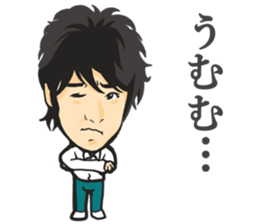 Yuichiro Hirata Sticker sticker #6835776