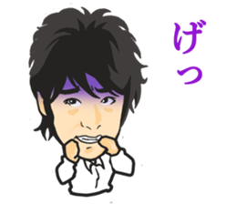 Yuichiro Hirata Sticker sticker #6835777