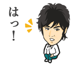 Yuichiro Hirata Sticker sticker #6835778