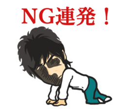 Yuichiro Hirata Sticker sticker #6835789