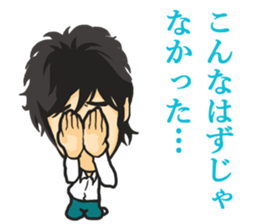 Yuichiro Hirata Sticker sticker #6835791