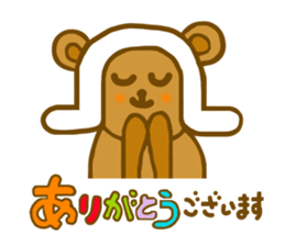 Hikuma san sticker #6835872