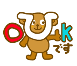 Hikuma san sticker #6835873