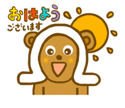 Hikuma san sticker #6835880