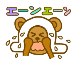 Hikuma san sticker #6835890
